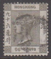 1866-1871. HONG KONG. Victoria 96 CENTS. Watermark CC Dark Shade. (Michel 18b) - JF539418 - Oblitérés