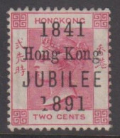 1891. HONG KONG. Victoria 1841 Hong Kong JUBILEE 1891 On TWO CENTS. Watermark CA. Variety In 1... (Michel 51) - JF539419 - Nuevos