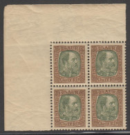 1912. ISLAND. 25 AUR CHRISTIAN XI Beautiful Centered 4-block With Upper Left Corner Margin. Lo... (Michel 42) - JF539457 - Unused Stamps