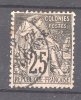 Guyane  :  Yv  23  (o) - Used Stamps