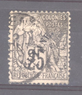 Guyane  :  Yv  23  (o)    ,   N2 - Used Stamps