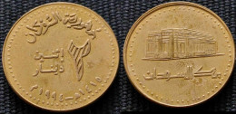 Sudan -1994 -2 Dinar -  (5 Oblique Lines) - KM113 - Soudan