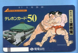 Japan Japon Telefonkarte Télécarte Phonecard Telefoonkaart -  Sport Sumo Ringen Balken  230 - 003 MIND - Sport