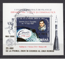 ROMANIA 2006 : ROMANIAN ASTRONAUT - 25 YEARS / GOLDEN OVERPRINT, Used Souvenir Block - Registered Shipping! - Usado