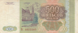 BANCONOTA RUSSIA 500 EF (VS437 - Russie