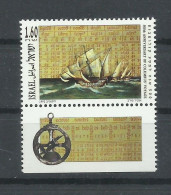 ISRAEL    YVERT   1166    MNH  ** - Christopher Columbus