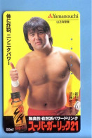 Japan Japon Telefonkarte Télécarte Phonecard Telefoonkaart -  Sport Wrestling Ringen - Sport