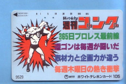 Japan Japon Telefonkarte Télécarte Phonecard Telefoonkaart -  Sport Wrestling Ringen - Deportes