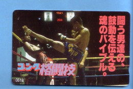 Japan Japon Telefonkarte Télécarte Phonecard Telefoonkaart -  Sport Wrestling Ringen Boxen - Deportes