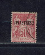 Levant. 1886. N° 6 Type (I) Oblitéré. B/TB. - Used Stamps
