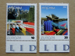 SALE!!! Europa Cept Stamp 2004 2x  Holidays Boat Vacation - 2004