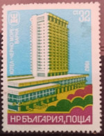 Bulgarie 1982 Oblitéré ,Y&T 2728 - Oblitérés