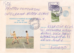 ROMANIAN SPORT OINA  ,COVER STATIONERY 1994, ROMANIA - Sin Clasificación