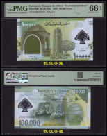 Lebanon 100000 Livres (2020), Commemorative, Lucky Number 8888, Polymer, PMG66 - Lebanon