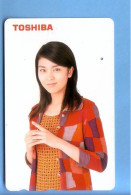 Japan Telefonkarte Japon Télécarte Phonecard - Musik Music Musique Frau Women Femme - Música