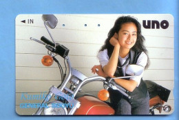 Japan Telefonkarte Japon Télécarte Phonecard - Musik Music Musique Frau Women Femme Kumiko Goto - Muziek