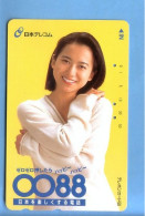 Japan Telefonkarte Japon Télécarte Phonecard - Musik Music Musique Frau Women Femme - Muziek
