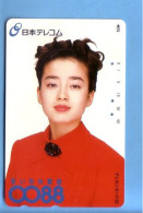 Japan Telefonkarte Japon Télécarte Phonecard - Musik Music Musique Frau Women Femme - Musica