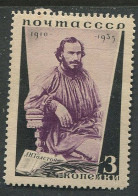 Russia:USSR:Soviet Union:Unused Stamp L.N.Tolstoi 1910-1935, 14/14, MNH - Unused Stamps