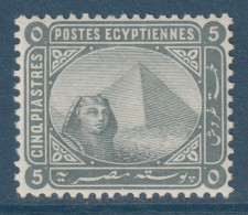 Egypt - 1884 - ( De La Rue - 5 Pt - Gray ) - MNH** - 1866-1914 Khédivat D'Égypte