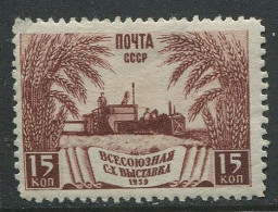 Russia:USSR:Soviet Union:Unused Stamp Exhibition, Tractor, 1939, MNH - Nuovi