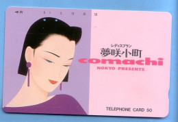 Japan Telefonkarte Japon Télécarte Phonecard -  Frau Women Femme - Mode