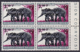 Belgian Congo - Katanga - Local Overprint - Stanleyville - 7 - Bloc De 4 - Elephant - MNH - Katanga