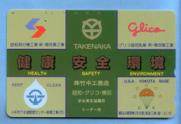 Japan Telefonkarte Japon Télécarte Phonecard -  Militär Armee - Armee