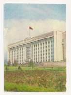 FA37 - Postcard - KAZAKHSTAN - Communist Party Headquarters, Uncirculated 1982 - Kazakistan