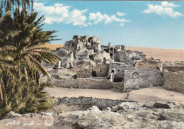 Libya - Gadames , The Fort 1963 - Libia