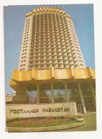FA38 - Postcard - KAZAKHSTAN - Hotel Kazakhtan, Uncirculated 1982 - Kazajstán