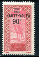 HAUTE VOLTA- Y&T N°35- Neuf Sans Charnière ** - Neufs