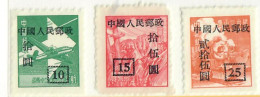 CINA  NORD EST CHINA 1951 FRANCOBOLLI SOPRASTAMPATI  NUOVI - Noordoost-China 1946-48