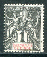 INDE- Y&T N°1- Oblitéré - Used Stamps