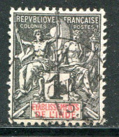 INDE- Y&T N°1- Oblitéré - Used Stamps