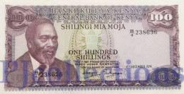 KENYA 100 SHILLINGS 1974 PICK 14a UNC RARE - Kenya