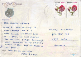 Espana-07/2008 - 2 X 0.60 Euro - Flowers, Viwe Of Gran Canaria, Post Card - Lettres & Documents