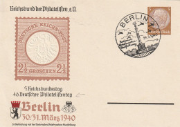 Allemagne Entier Postal Illustré Berlin 1940 - Interi Postali Privati