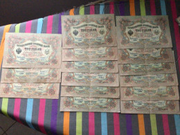 RUSSIE Lot De 15 Billets Autres Photos Possibles - Russie