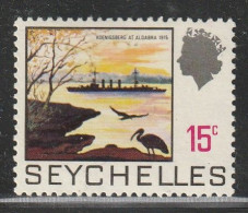 SEYCHELLES - N°254 ** (1969-72) Oiseaux - Seychelles (...-1976)