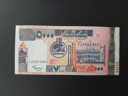 SOUDAN 5000 Dinars 2002.neuf/unc - Soudan