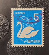 1971  N° 1013 / 0 - Used Stamps