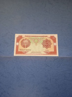 UZBEKISTAN-P74 3S 1994 UNC - Uzbekistán