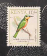 1993  N° 566 / 0 - Kenia (1963-...)