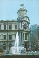 MACAU - 1970'S THE POST OFFICE -  PPC - PRIVATE PRINTING # 312 - Macau
