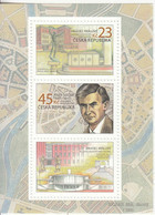 2020 Czech Republic Modern Architecture GOCAR Souvenir Sheet MNH @ BELOW FACE VALUE - Unused Stamps