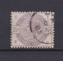 GRANDE BRETAGNE 1883 TIMBRE N°79 OBLITERE REINE VICTORIA - Usados