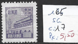 CHINE DU NORD-EST POSTE DU PEUPLE 165 Sans Gomme Côte 17 € - North-Eastern 1946-48