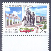 2023. Russia, New Regions Of Russia, Zaporozhye, 1v, Mint/** - Unused Stamps