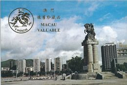 MACAU-THE MONUMENT TO AMARAL #12 (WITH JAPANESE DESCRIPTION) - Macau